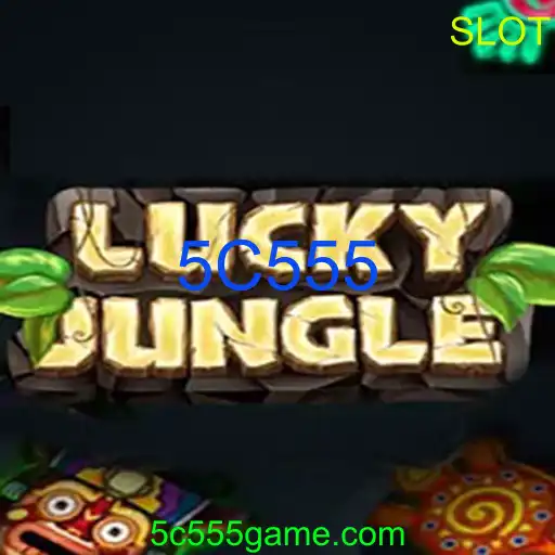 LuckyJungle